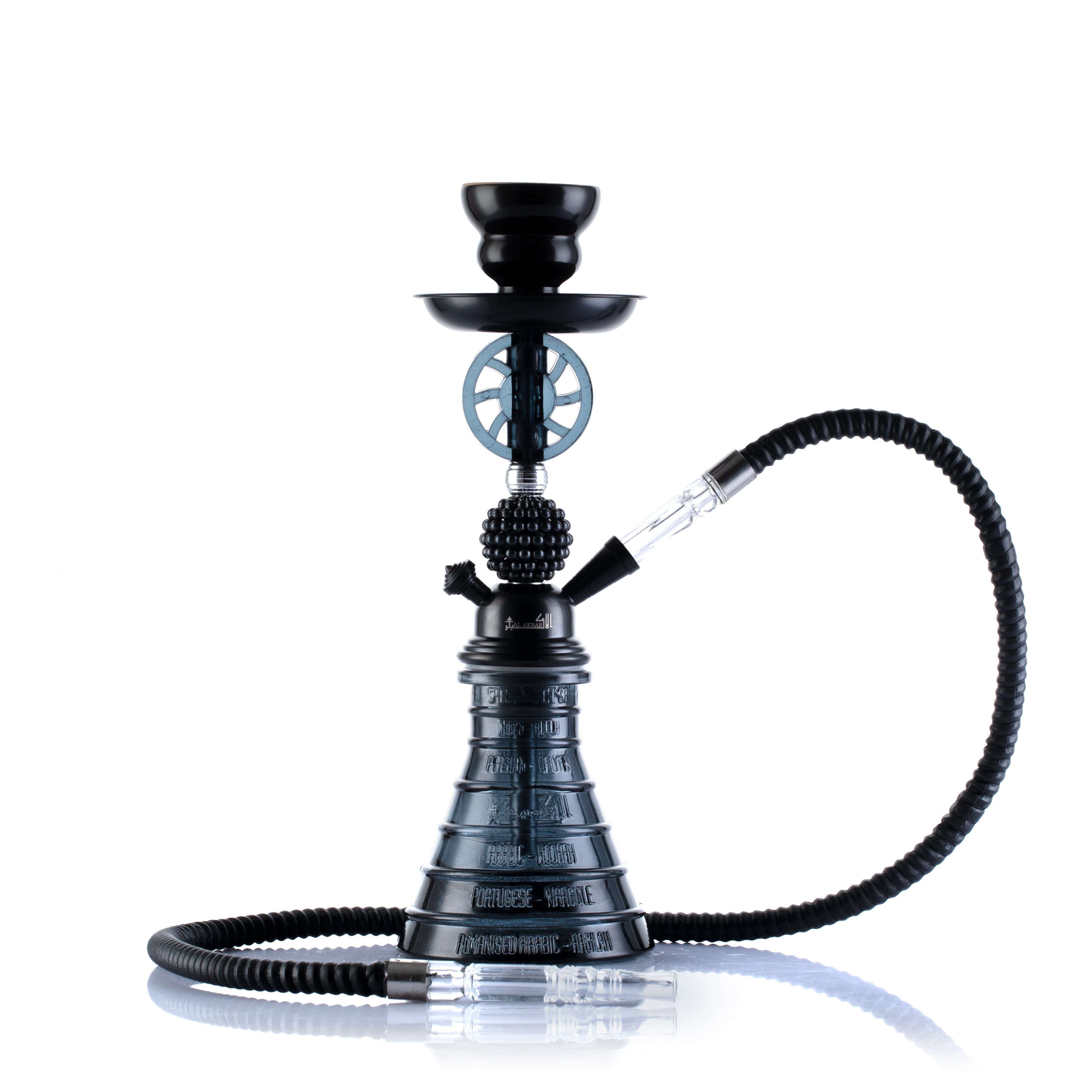 PM-17 Full Set Shisha